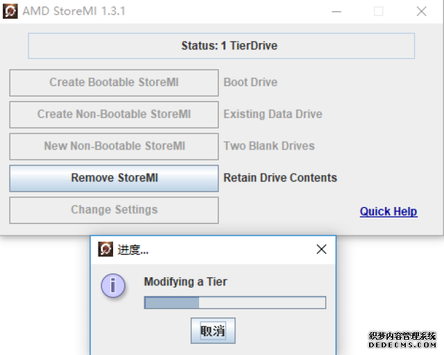 第82集团军某旅：“一人一策”精准帮带 加速新干部成长