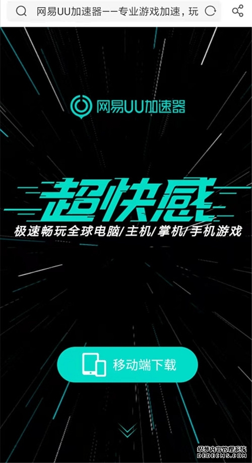 江西石城：星链计划“数字说”