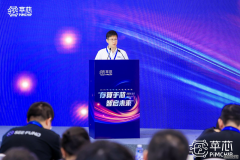 苹芯科技引领AI新纪元：两款革命性产品震撼发布