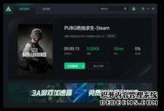 AI智能体加速落地 距离“放心放手”还有多远？