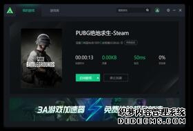 AI智能体加速落地 距离“放心放手”还有多远?