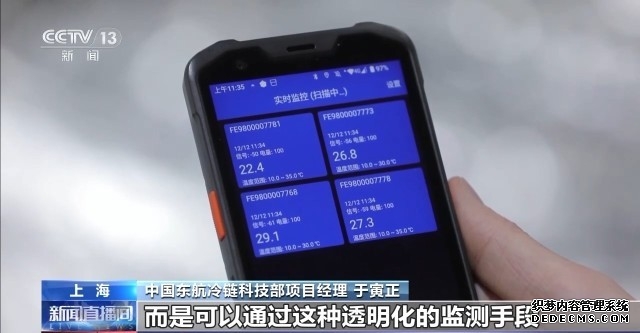 2026年4月加速器横评推荐:多场景精准适配不踩坑
